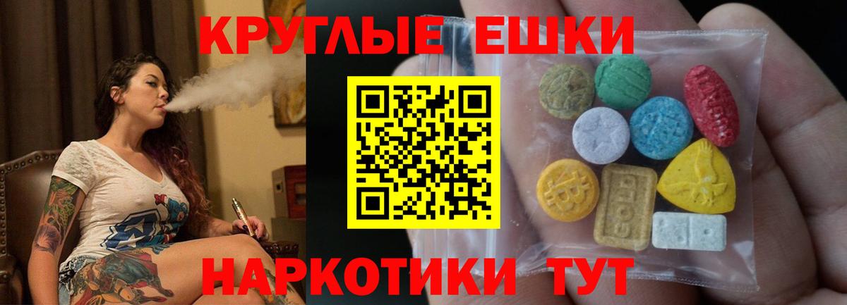 Cocaine Орёл