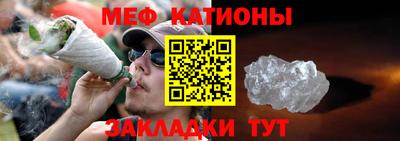 бутират Гусев