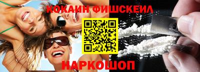 прущая мука Гусиноозёрск