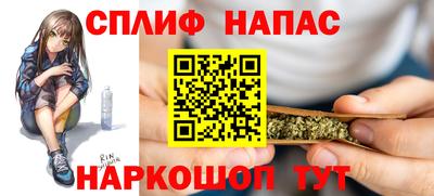 прущая мука Гусиноозёрск