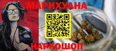 COCAINE Гусь-Хрустальный