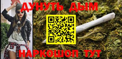 COCAINE Гусь-Хрустальный