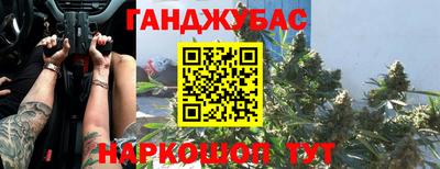 COCAINE Гусь-Хрустальный