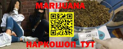 COCAINE Гусь-Хрустальный