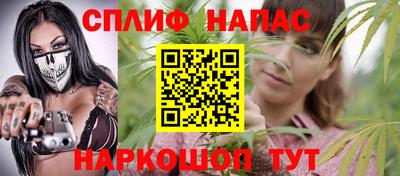 COCAINE Гусь-Хрустальный
