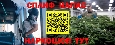 COCAINE Гусь-Хрустальный