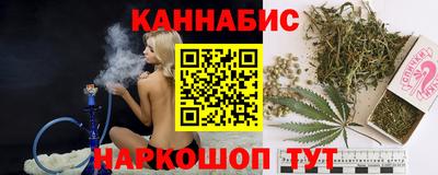 COCAINE Гусь-Хрустальный