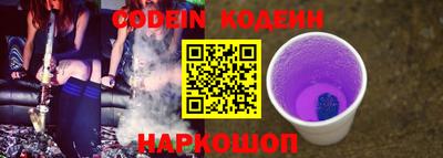 прущая мука Гусиноозёрск