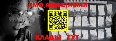 COCAINE Гусь-Хрустальный