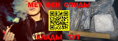 прущая мука Гусиноозёрск