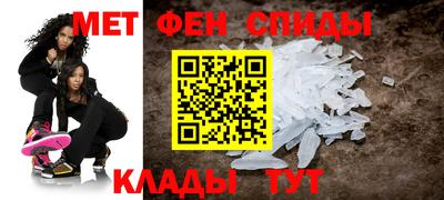COCAINE Гусь-Хрустальный