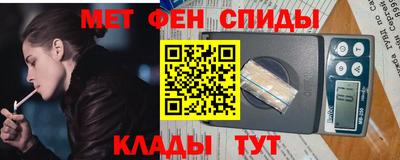 прущая мука Гусиноозёрск